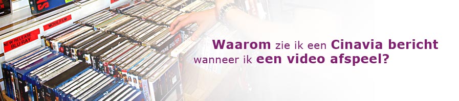 why do I see cinavia message when I am playing a movie?